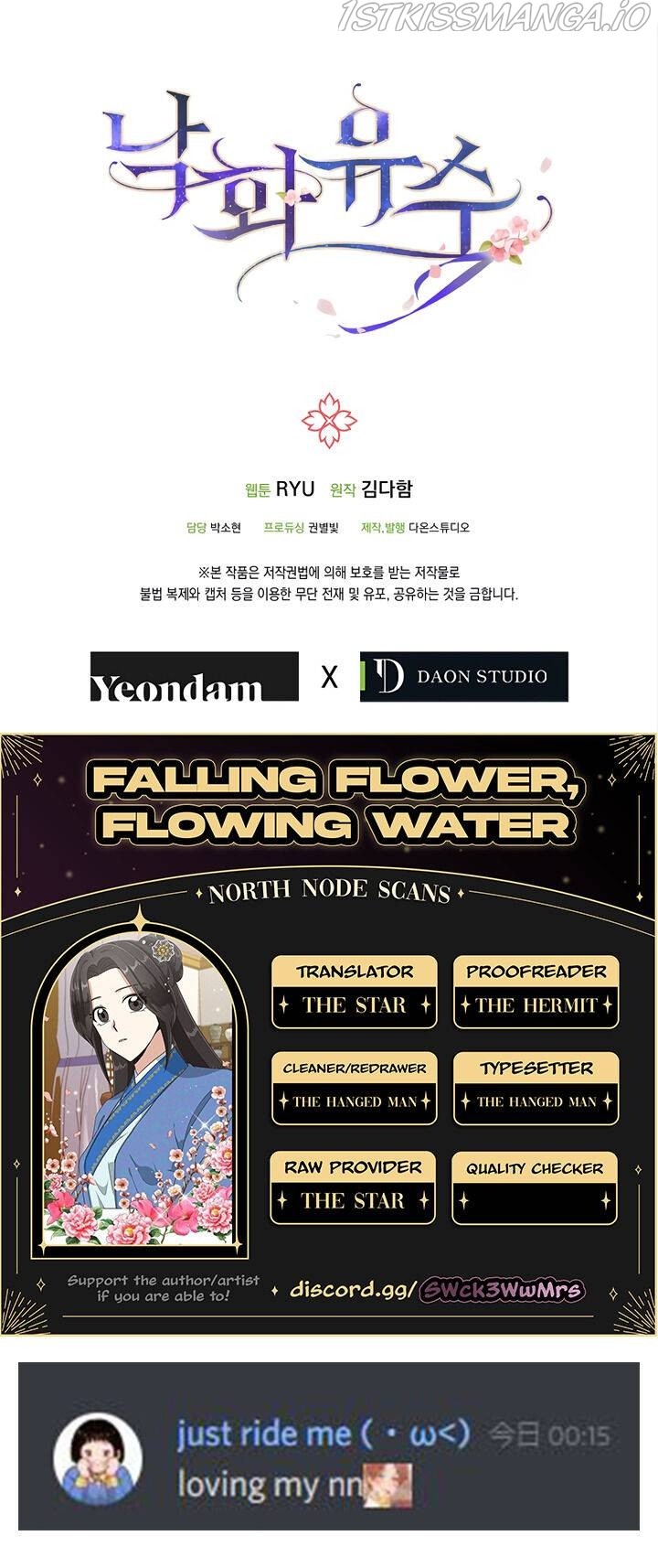 Falling Flower, Flowing Water Chapter 40 #23