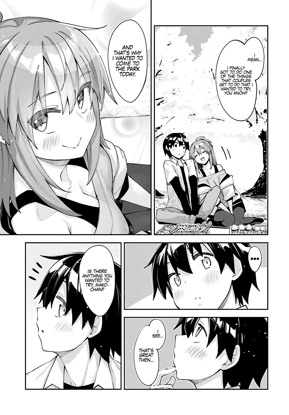 Sakurai-San Wants To Be Noticed Chapter 26 #11