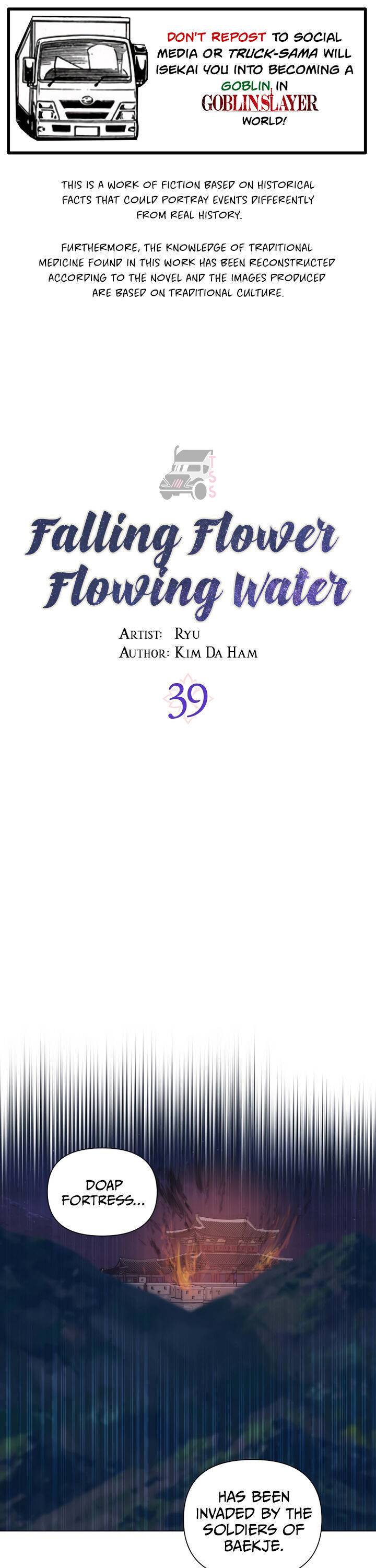 Falling Flower, Flowing Water Chapter 39 #1