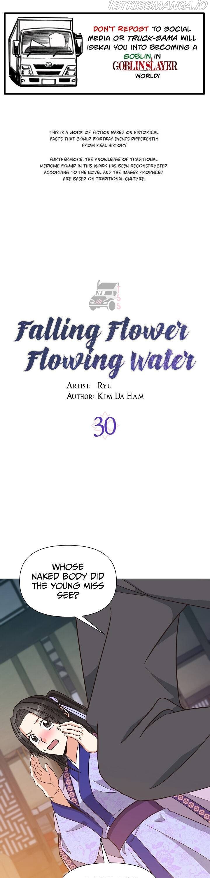 Falling Flower, Flowing Water Chapter 30 #1
