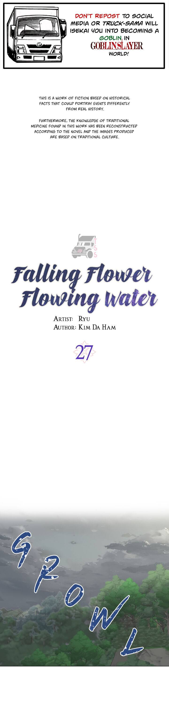 Falling Flower, Flowing Water Chapter 27 #1
