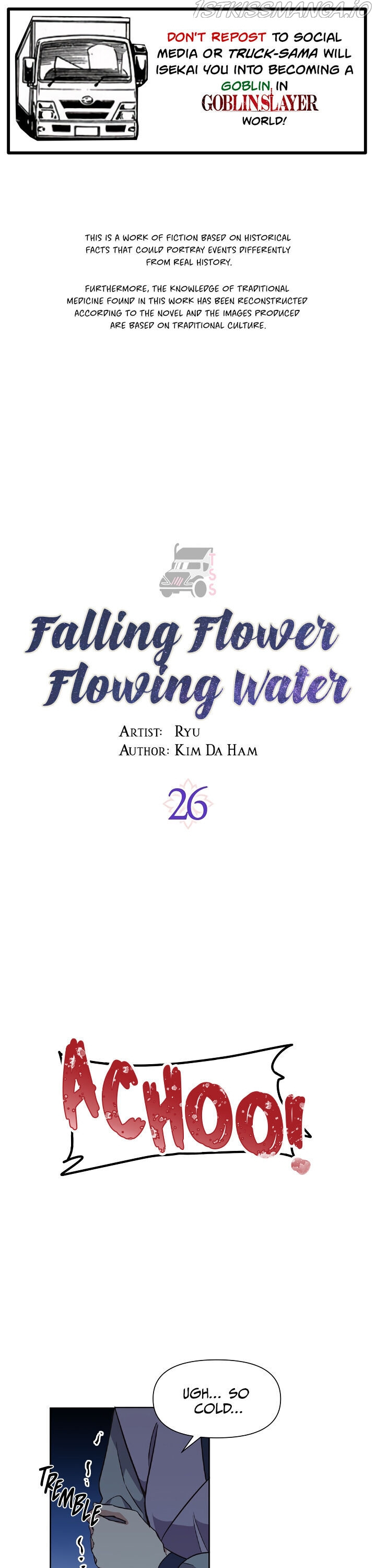 Falling Flower, Flowing Water Chapter 26 #1