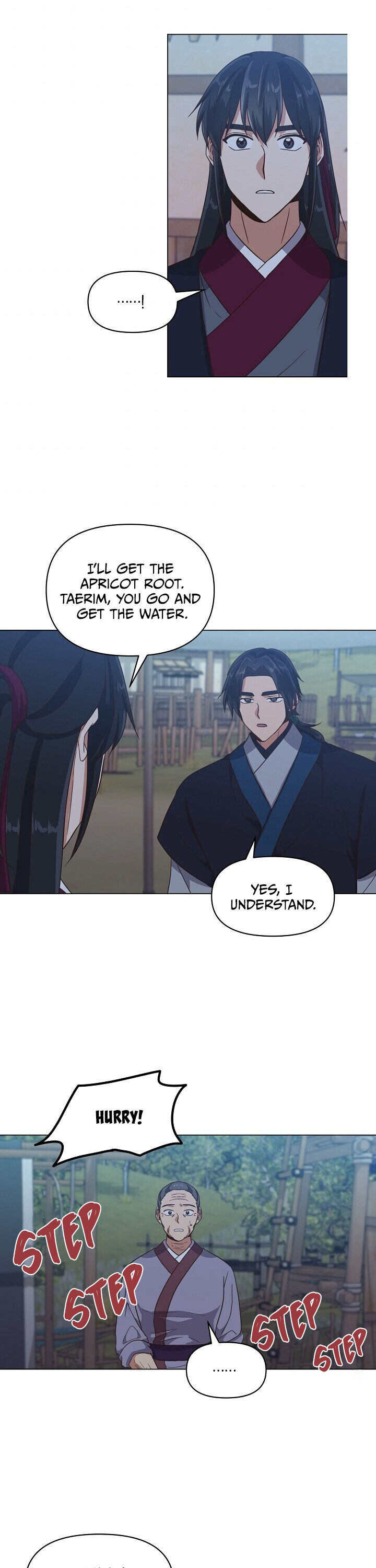 Falling Flower, Flowing Water Chapter 19 #13