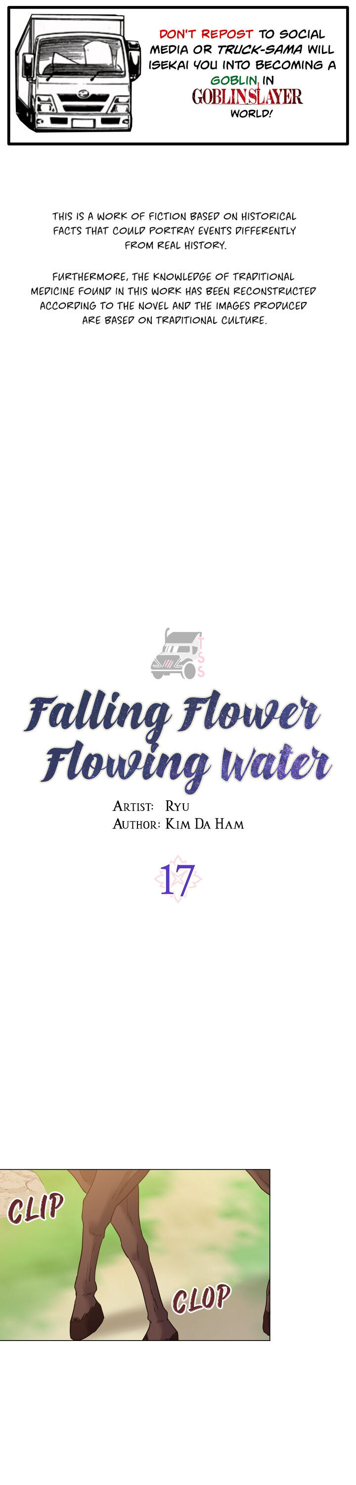 Falling Flower, Flowing Water Chapter 17 #1