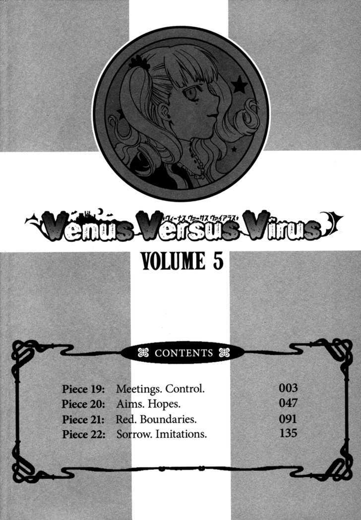 Venus Versus Virus Chapter 0 #3