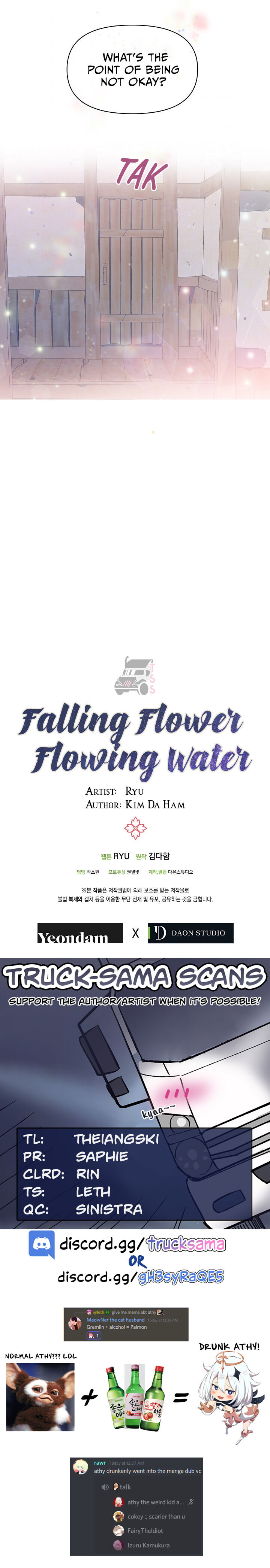 Falling Flower, Flowing Water Chapter 17 #13
