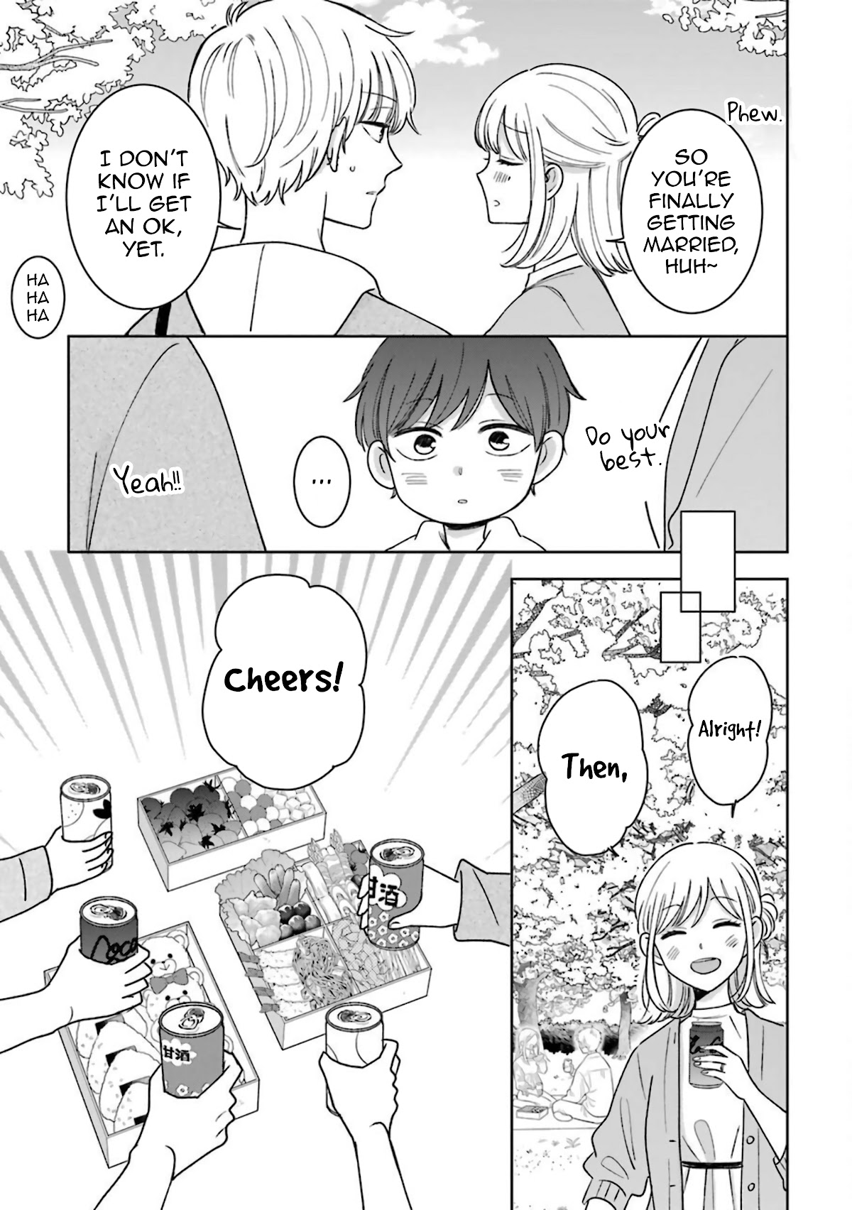 Tsun-Ama Na Kareshi Chapter 54.5 #9