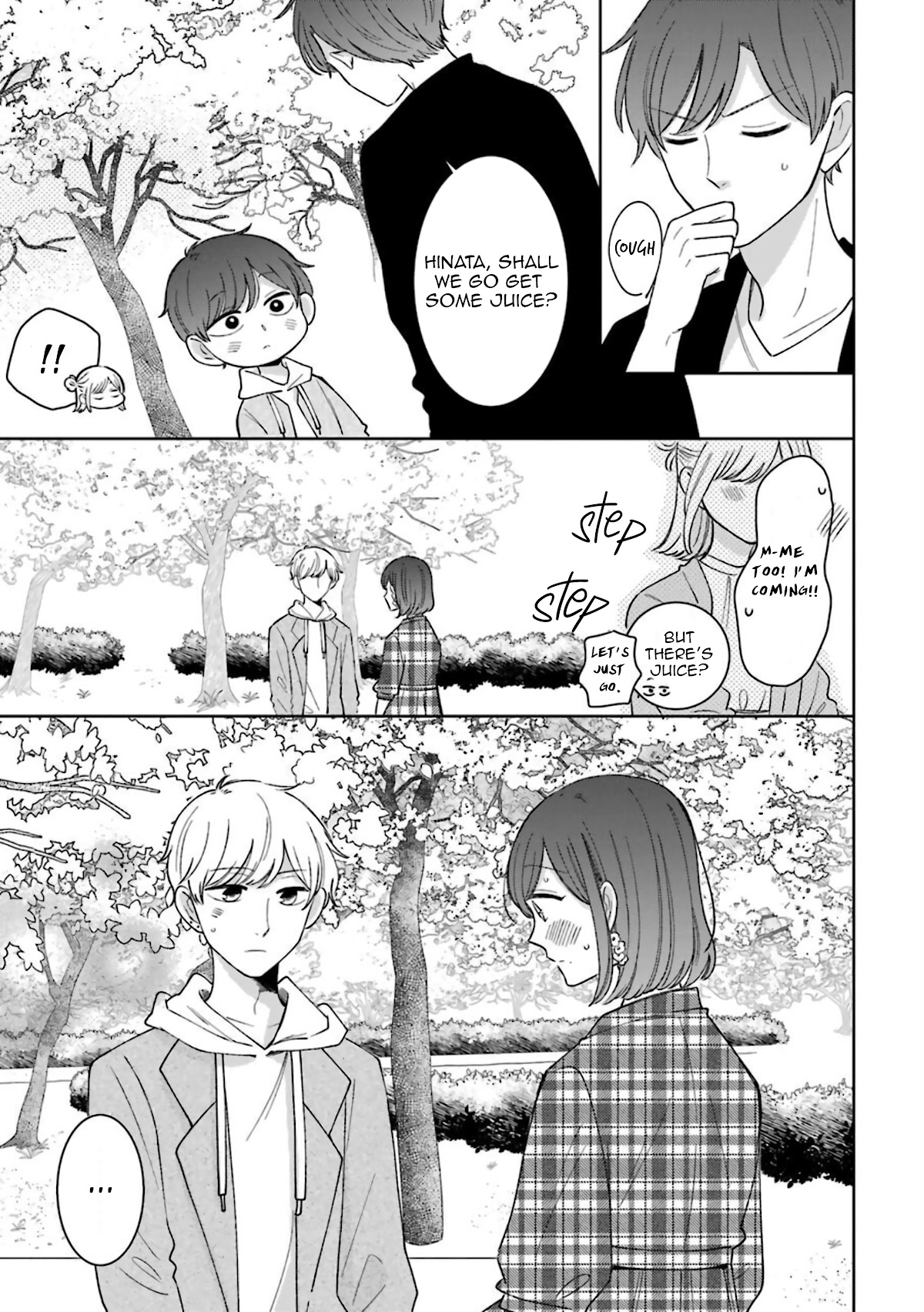 Tsun-Ama Na Kareshi Chapter 54.5 #13