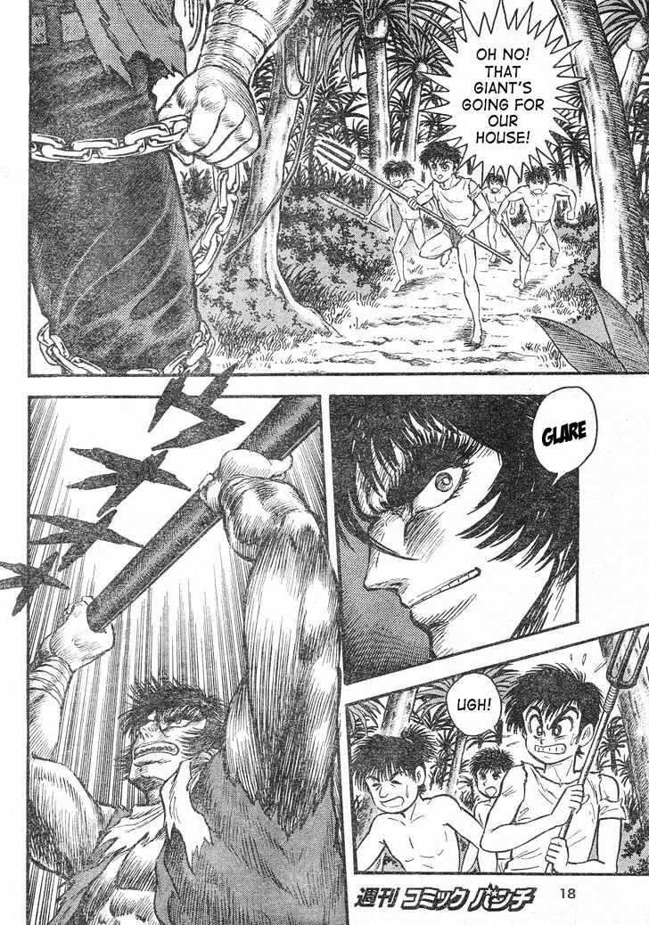 Violence Jack - Demons In A War-Torn Land Chapter 1 #11