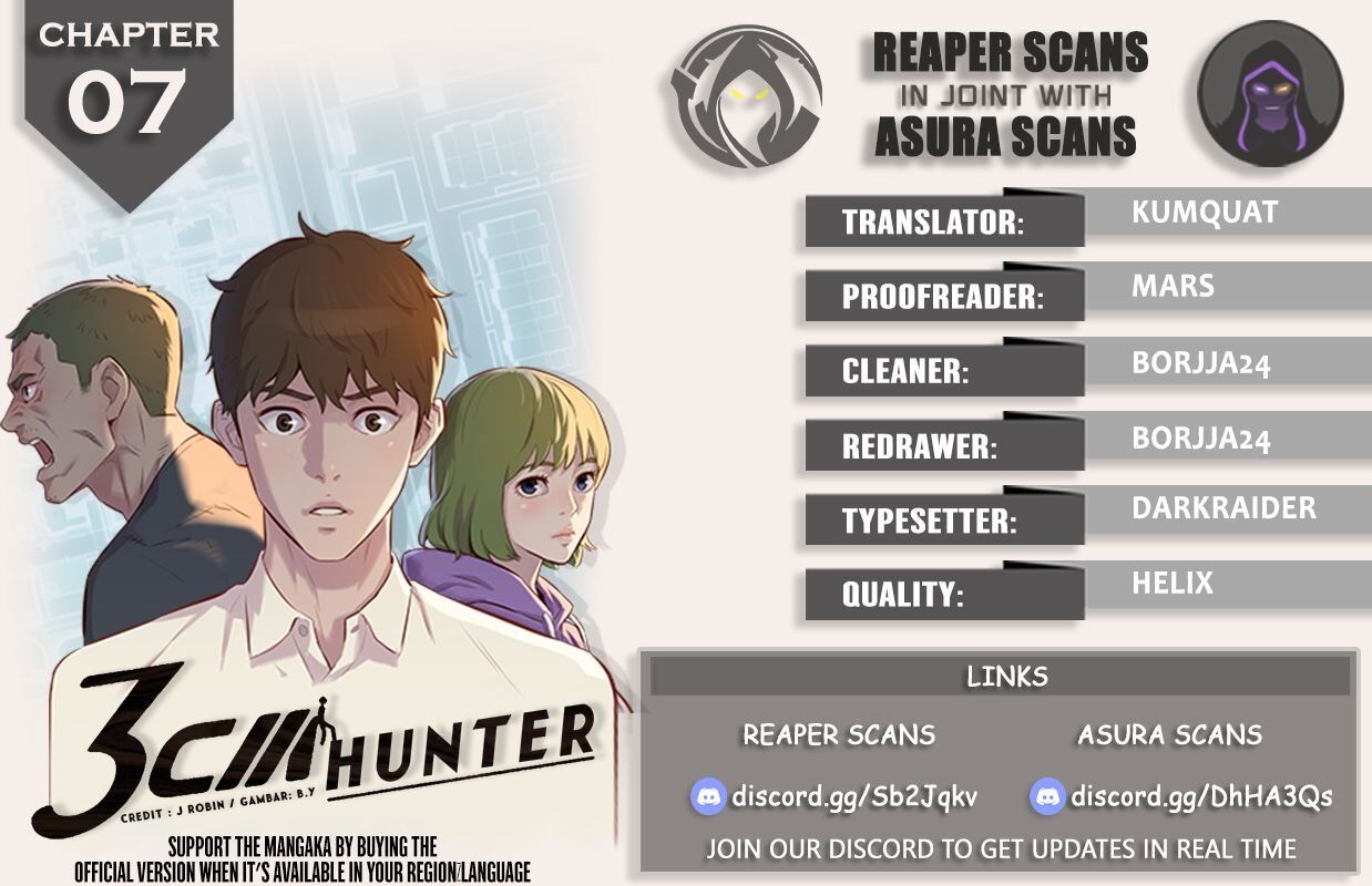 3Cm Hunter Chapter 7 #1