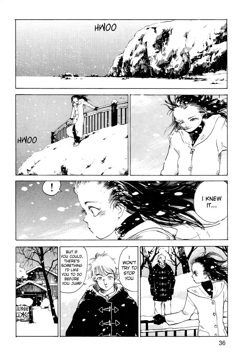 Ana, Moji, Ketsueki Nado Ga Arawareru Manga Chapter 4 #4