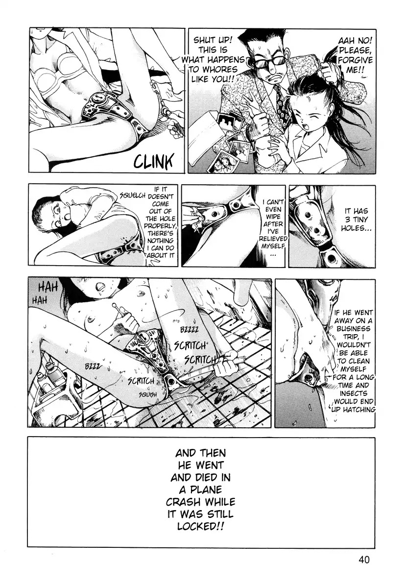 Ana, Moji, Ketsueki Nado Ga Arawareru Manga Chapter 4 #8