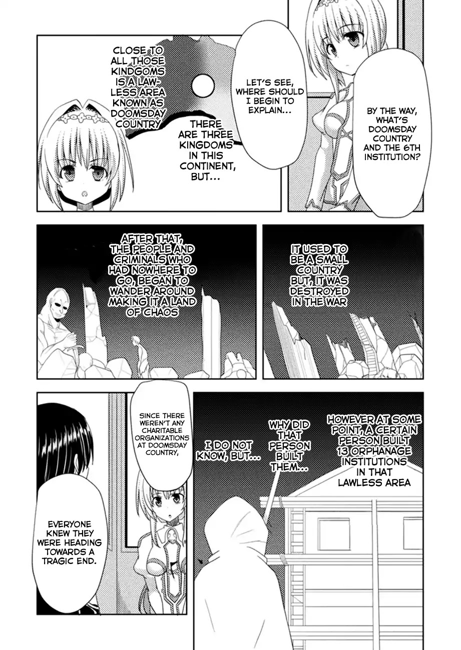 Seiju No Kuni No Kinju Tsukai Chapter 2 #21