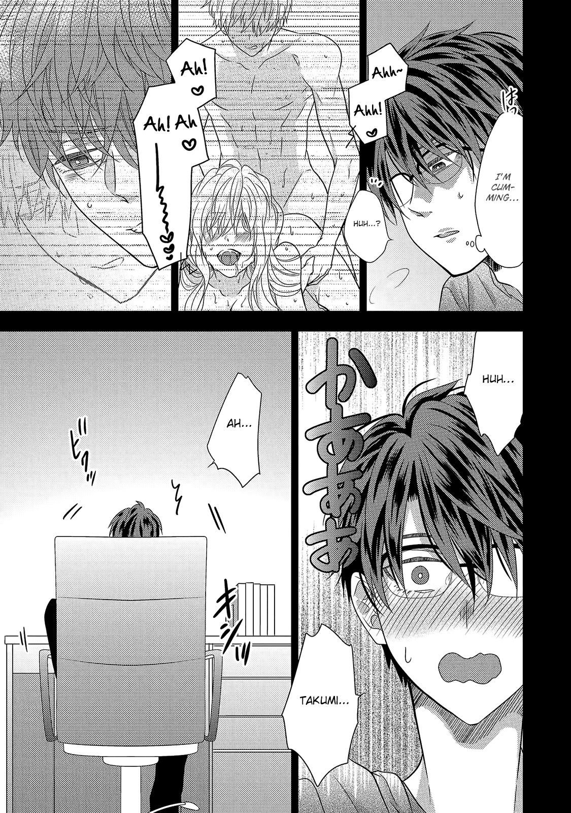 Kimijima Kyoudai No Honkai Chapter 5 #17