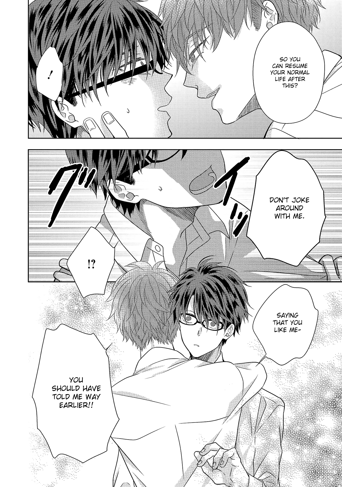 Kimijima Kyoudai No Honkai Chapter 5 #20