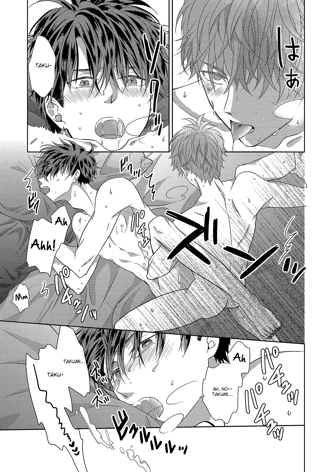 Kimijima Kyoudai No Honkai Chapter 5 #34