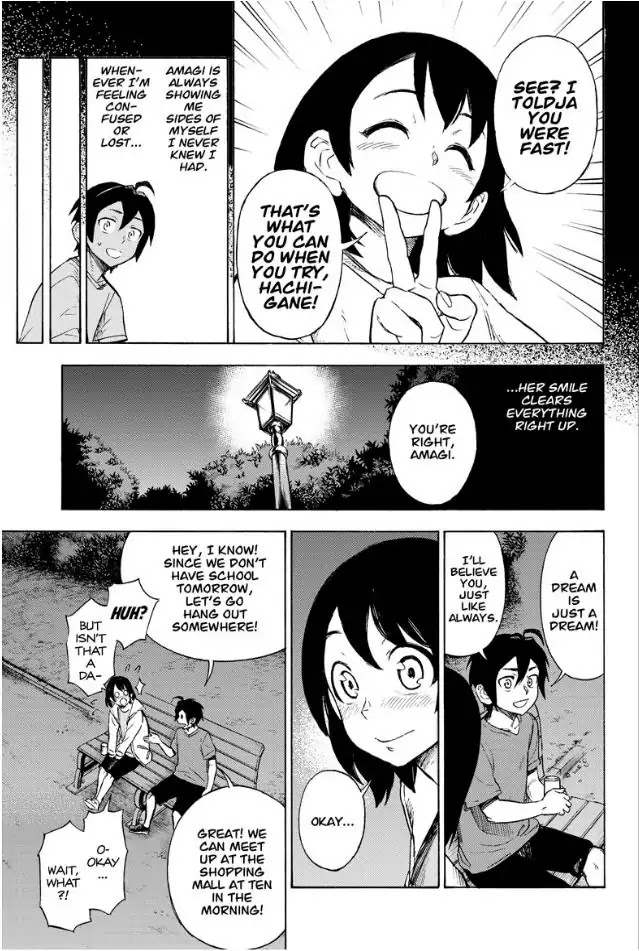 Ziga (Rokurou Sano) Chapter 1 #29