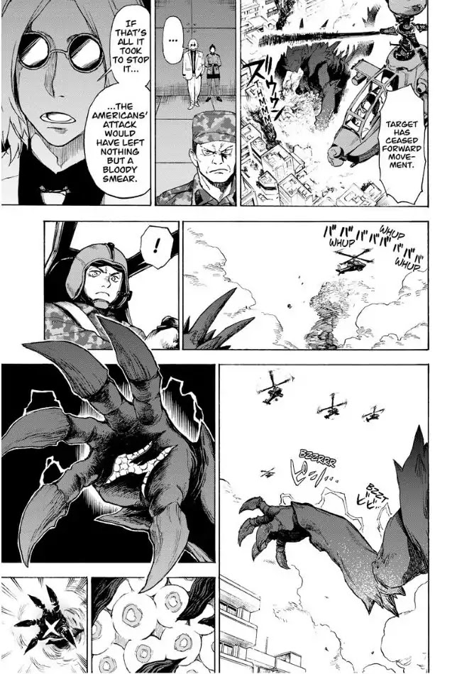 Ziga (Rokurou Sano) Chapter 1 #44