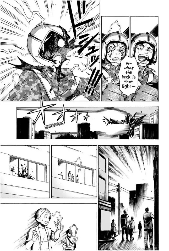 Ziga (Rokurou Sano) Chapter 1 #46
