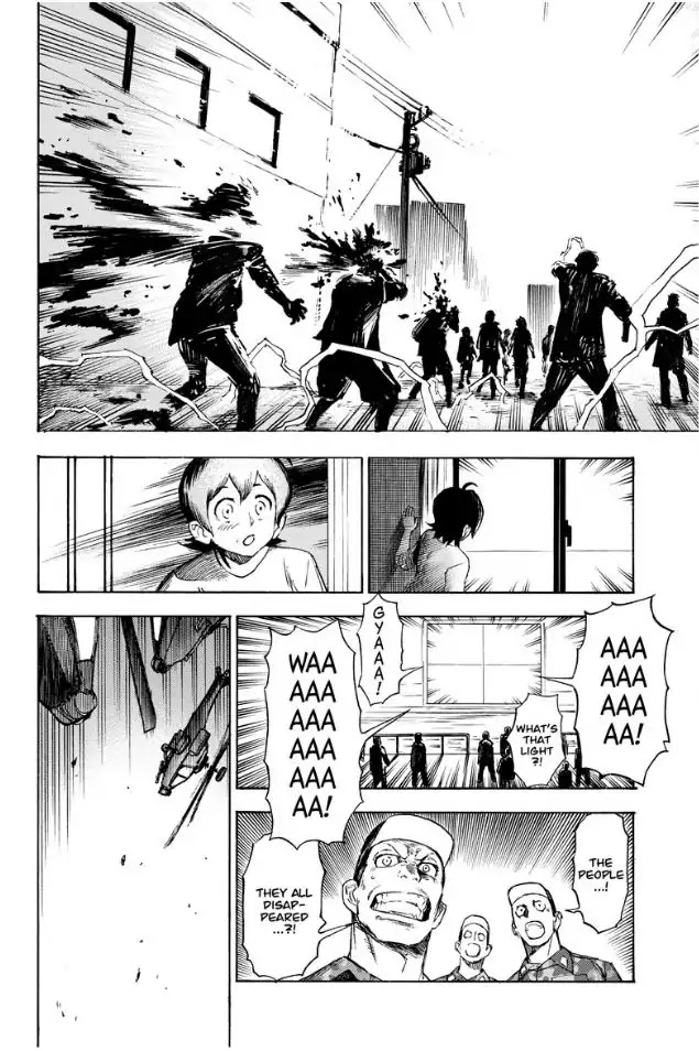 Ziga (Rokurou Sano) Chapter 1 #47
