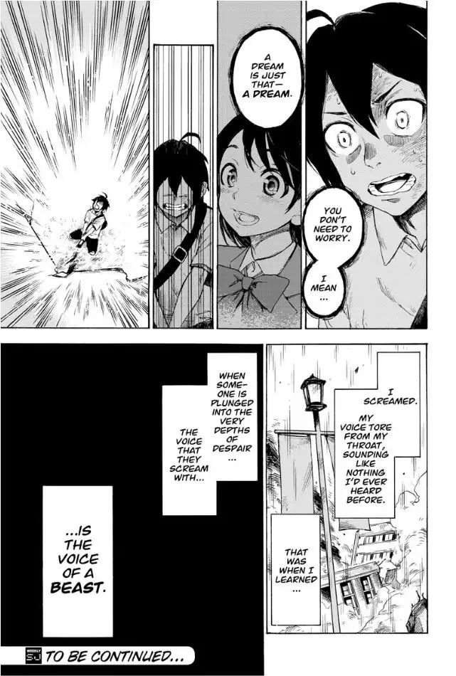 Ziga (Rokurou Sano) Chapter 1 #52