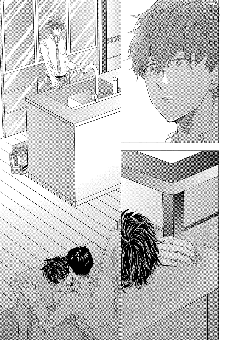 Kimijima Kyoudai No Honkai Chapter 3 #29