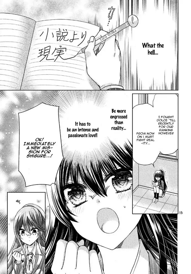 Watashi Ni Xx Shinasai! Couple-Hen Chapter 1 #19