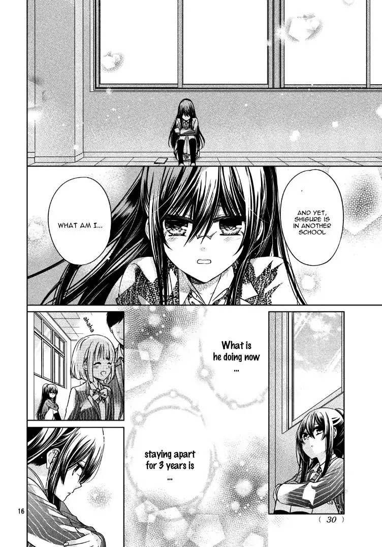 Watashi Ni Xx Shinasai! Couple-Hen Chapter 1 #20