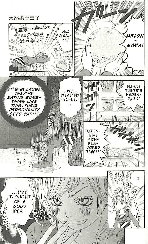 Tennenkei Ouji Chapter 1 #24