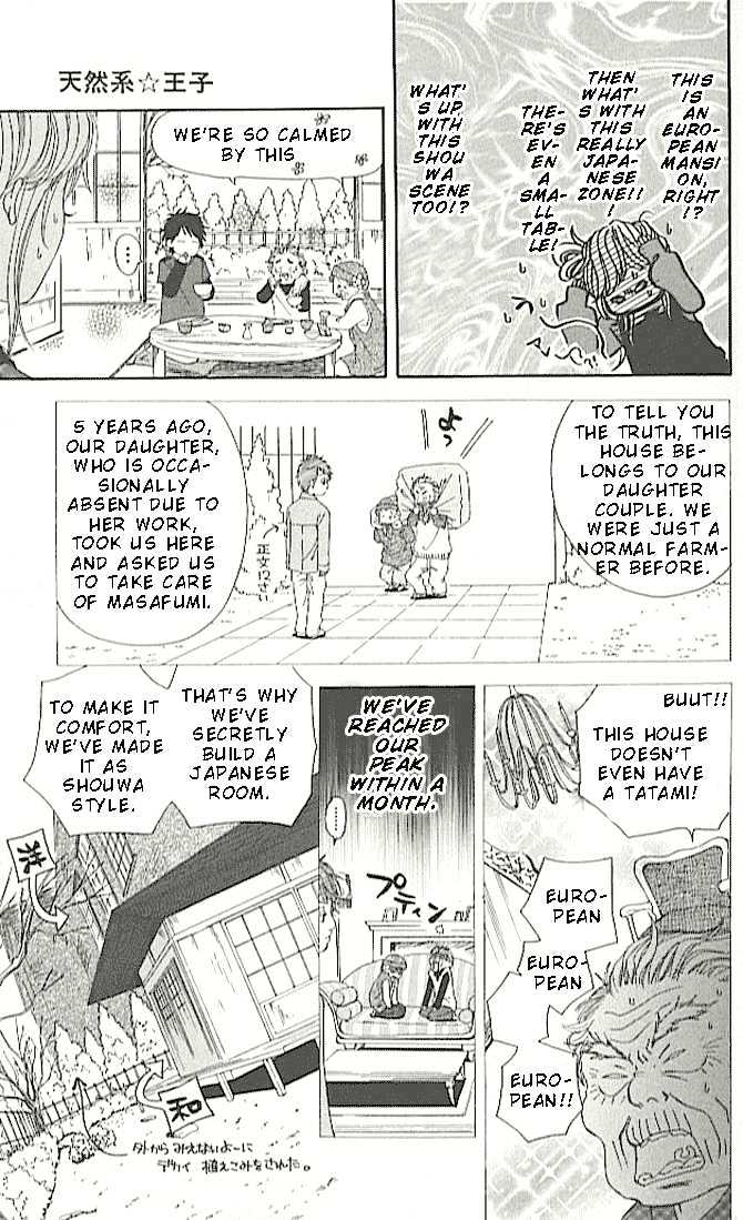 Tennenkei Ouji Chapter 1 #29