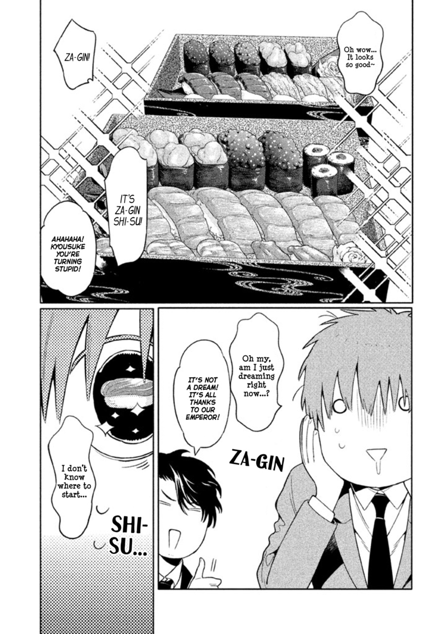 Zenra Otoko To Shibainu Otoko - Keishichou Seikatsu Anzenbu Yuugeki Sousahan Chapter 7 #11