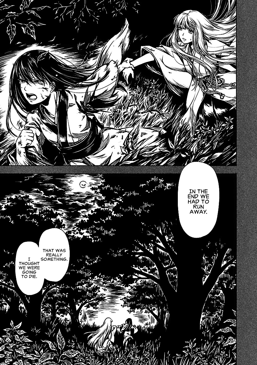 Michiwarisou Monogatari - Vampire After The Doomsday Chapter 2.2 #15