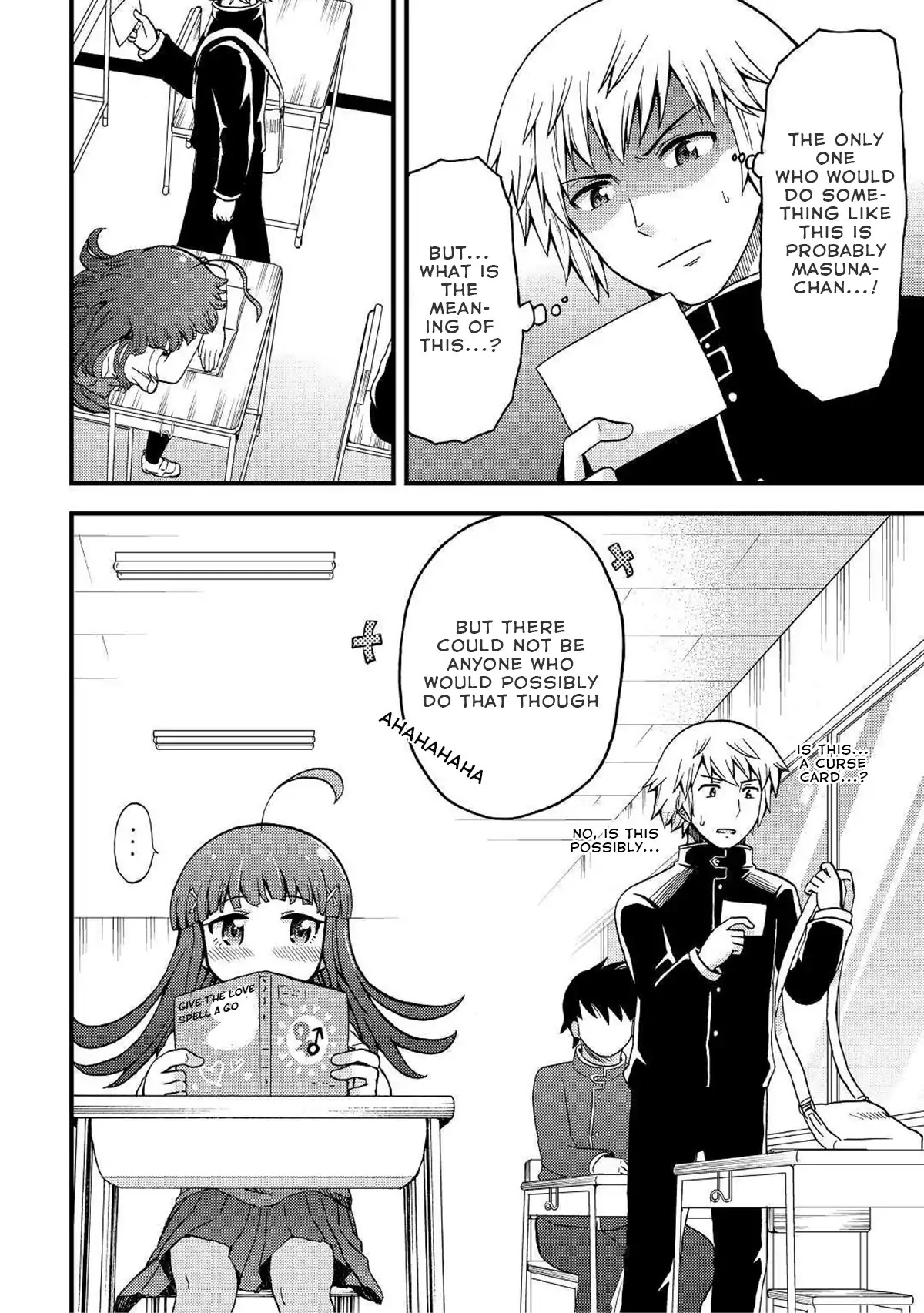 Urami-San Wa Kyou Mo Ayaui Chapter 3 #22