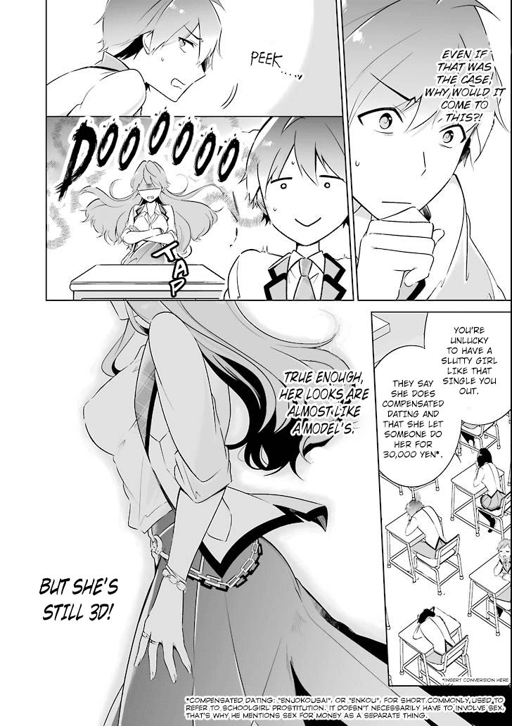 Chuuko Demo Koi Ga Shitai! Chapter 1 #10
