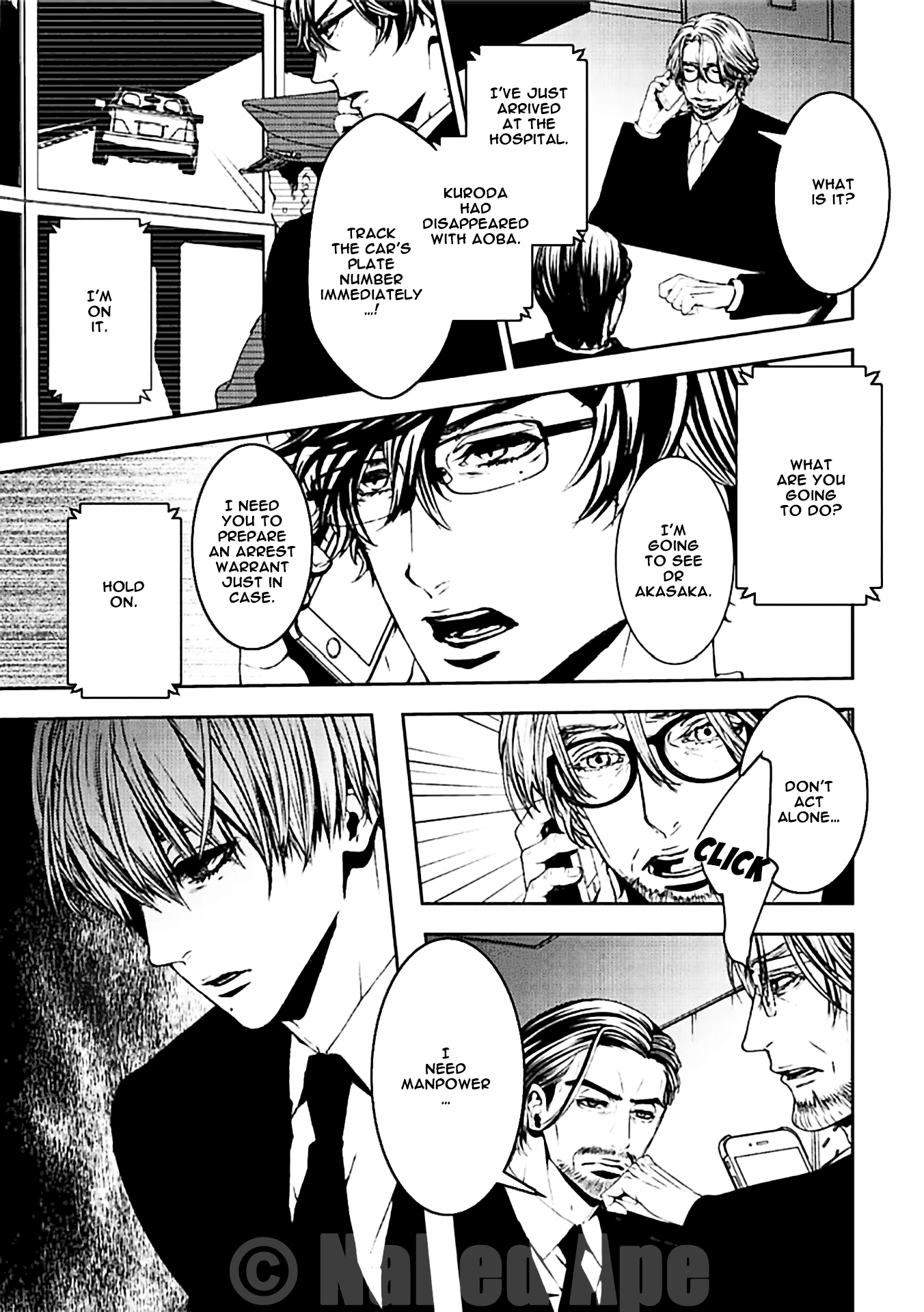 Suicide Line Chapter 18 #13