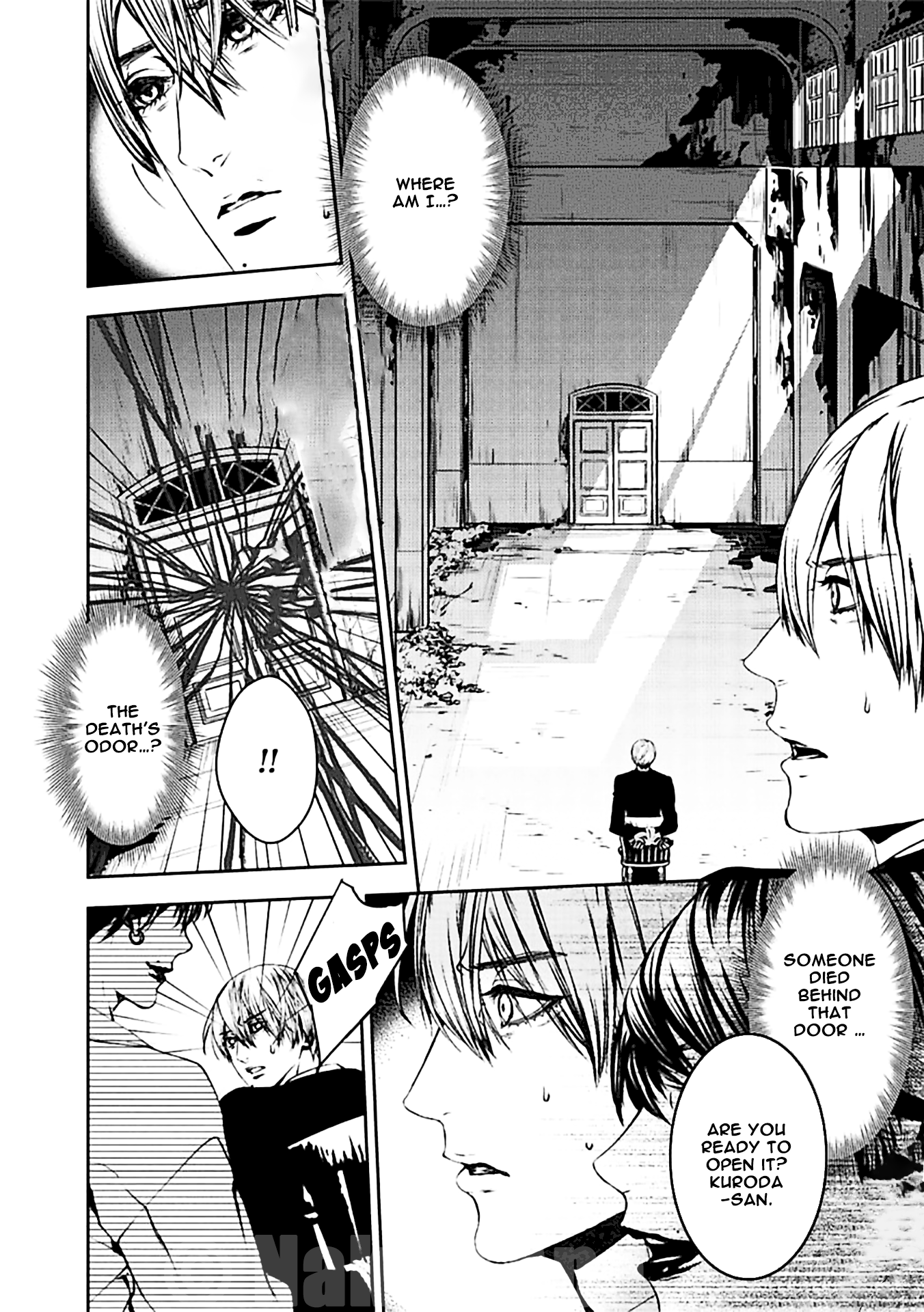 Suicide Line Chapter 18 #14