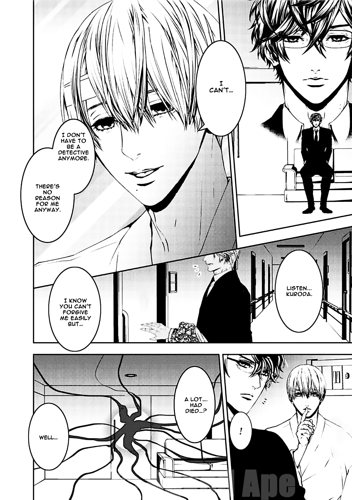 Suicide Line Chapter 18 #32