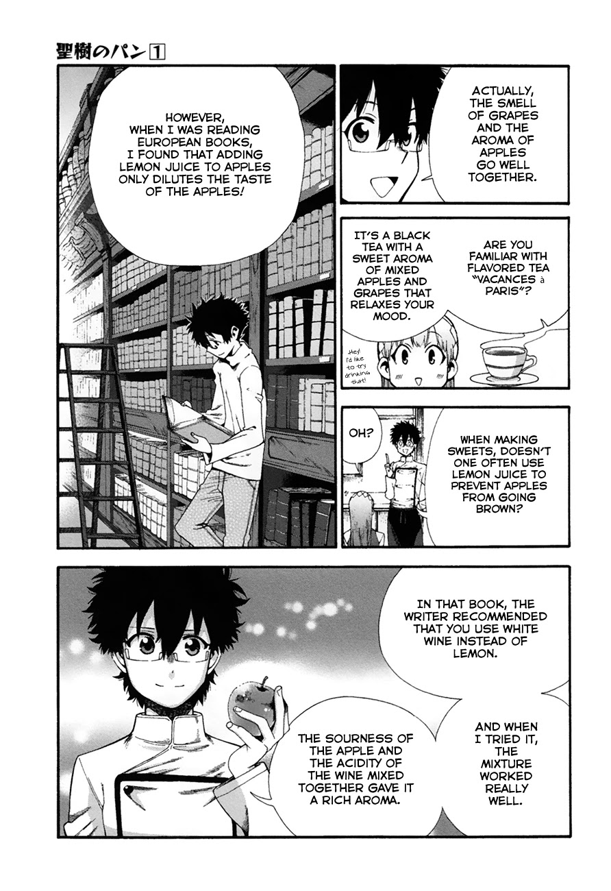 Masaki's Bread Makes People Happy Chapter 11 #5