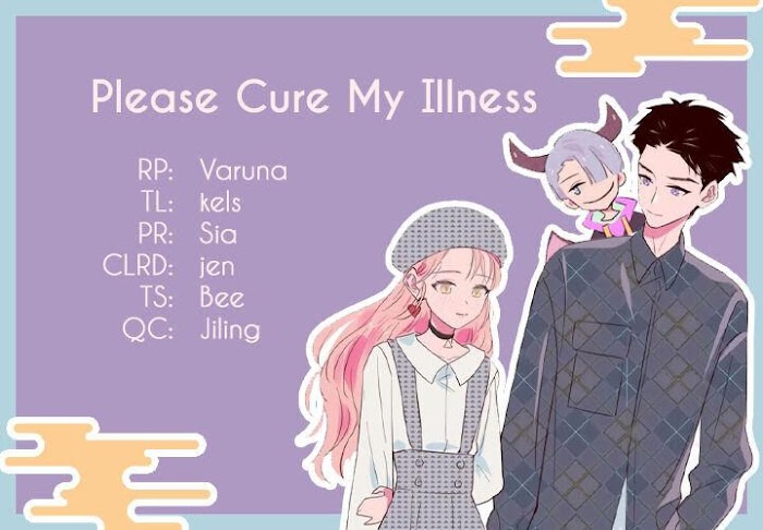 Please Cure My Illness Chapter 1 #13