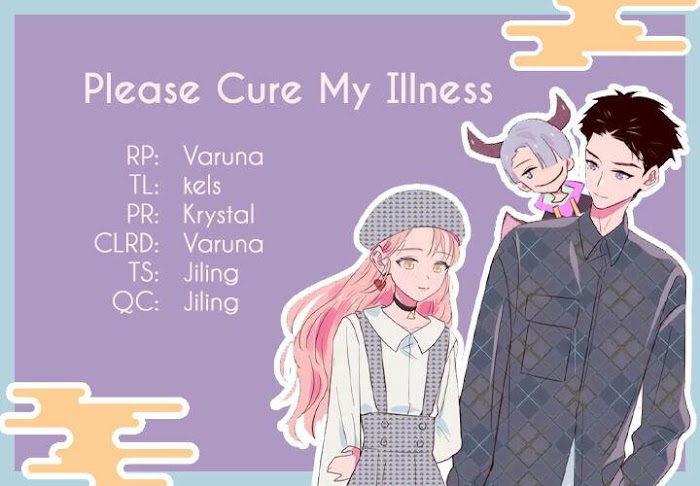 Please Cure My Illness Chapter 0 #11