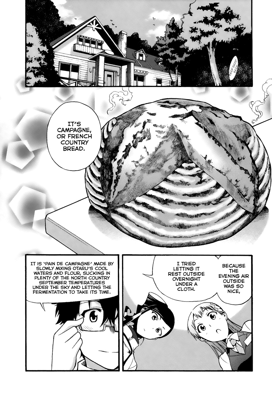 Masaki's Bread Makes People Happy Chapter 4 #17