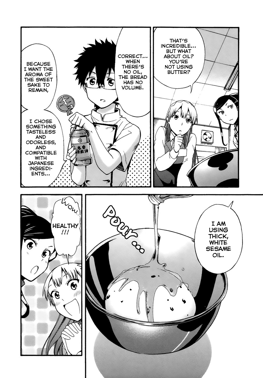 Masaki's Bread Makes People Happy Chapter 3 #14