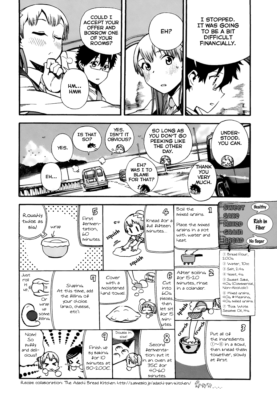 Masaki's Bread Makes People Happy Chapter 3 #20