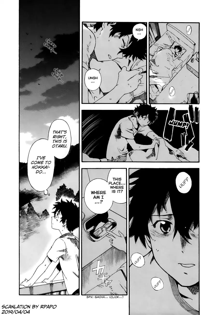 Masaki's Bread Makes People Happy Chapter 2 #1