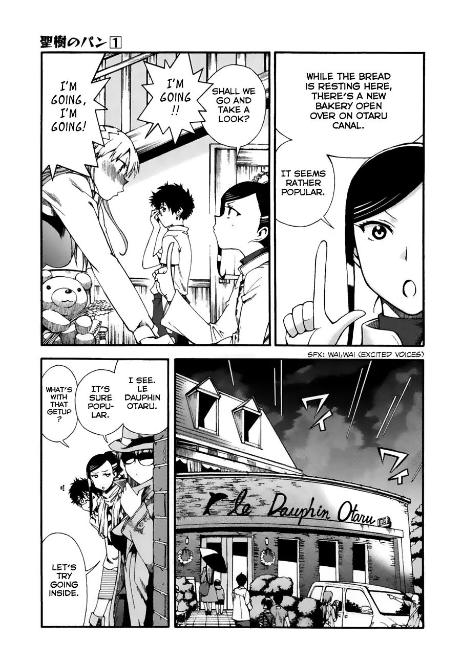 Masaki's Bread Makes People Happy Chapter 2 #7