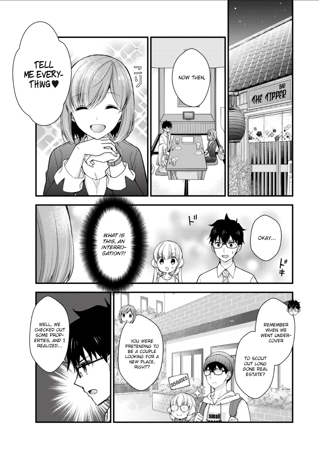 Chicchai Kanojo Senpai To Dōseishimasu. Chapter 1 #3