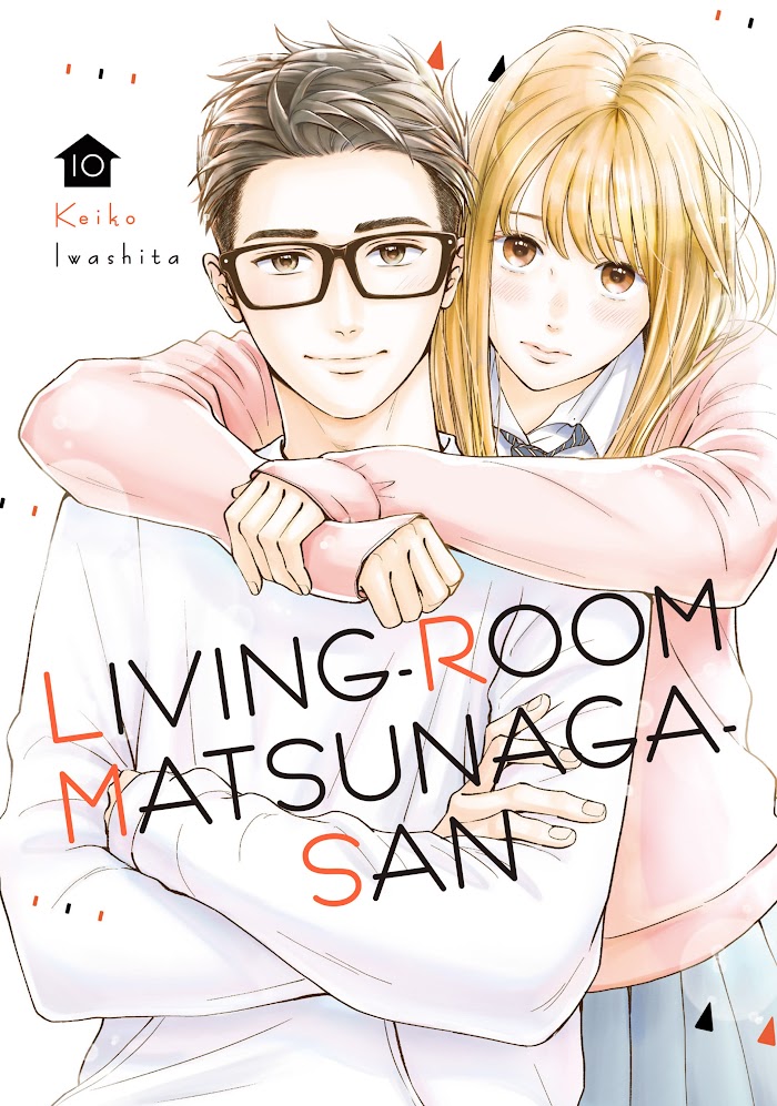 Living No Matsunaga-San Chapter 37 #1