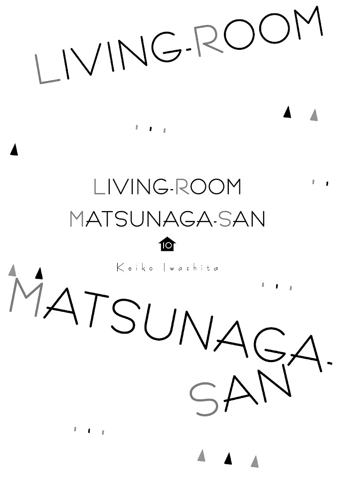 Living No Matsunaga-San Chapter 37 #2