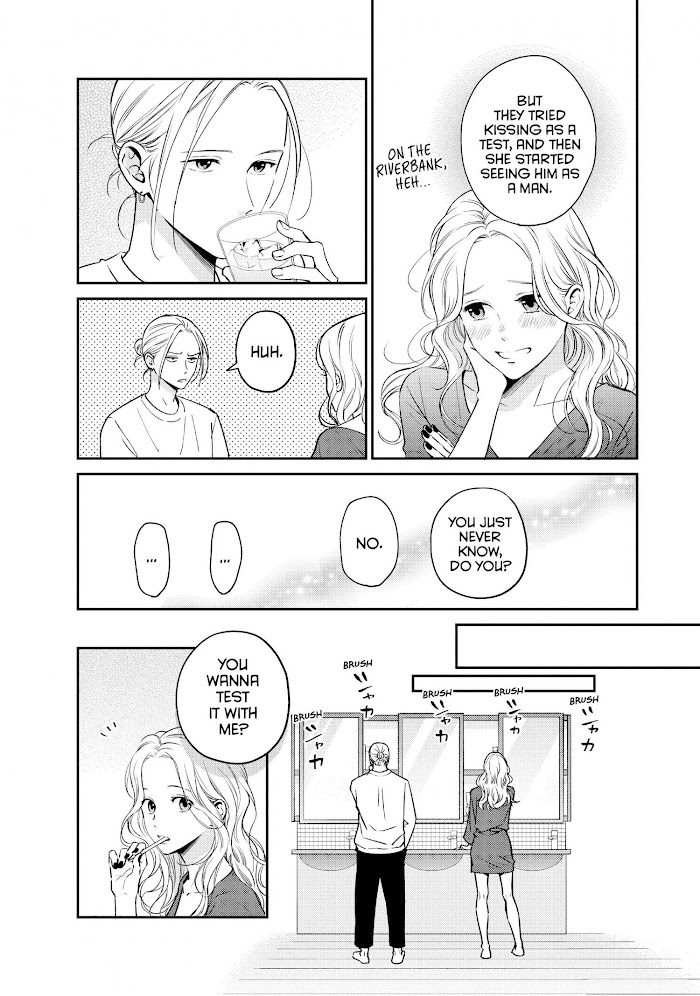 Living No Matsunaga-San Chapter 35 #4