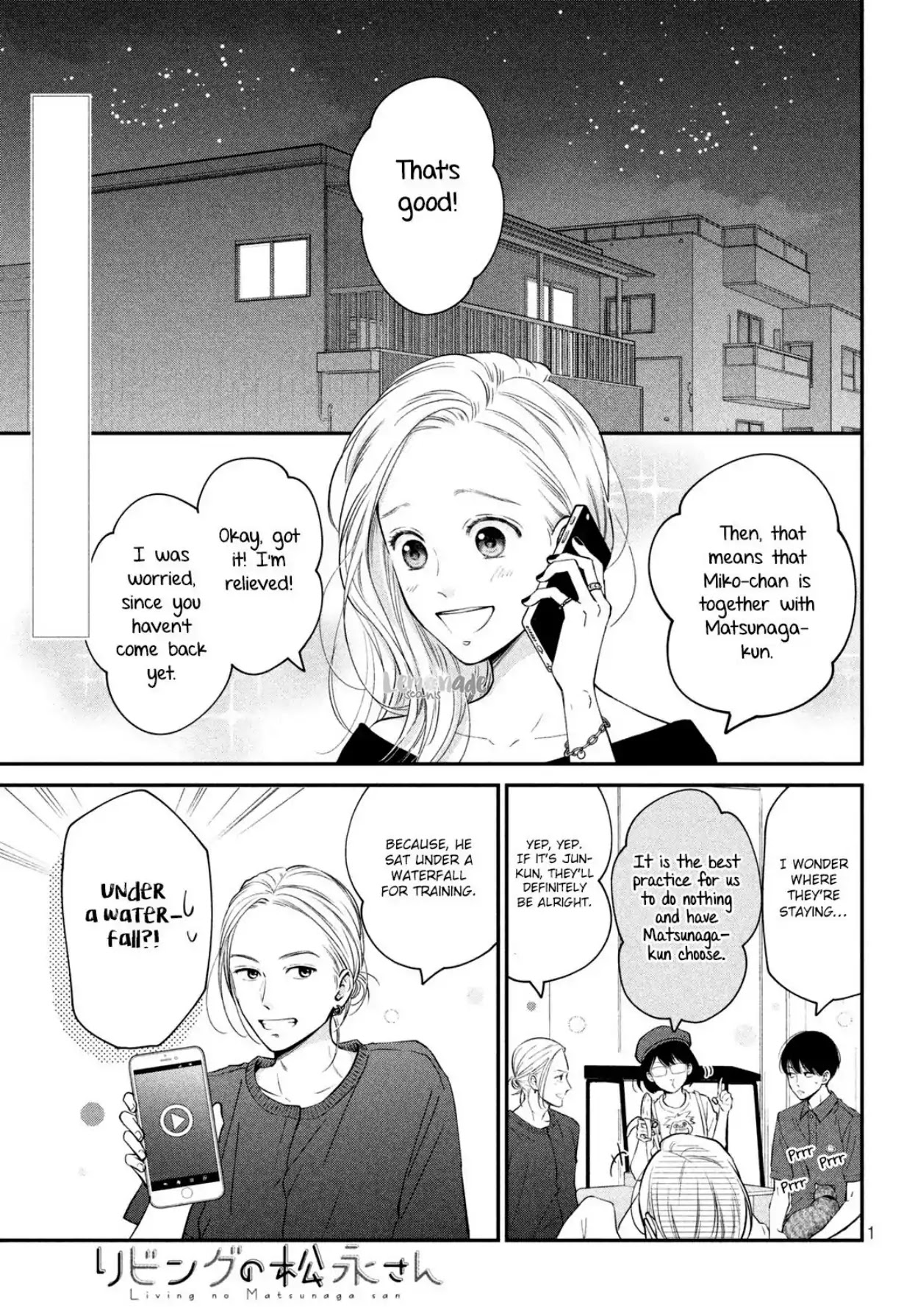 Living No Matsunaga-San Chapter 18 #2